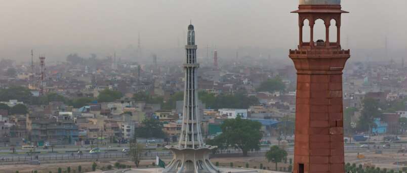 Mental Health Care in Lahore