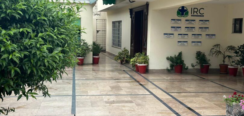 Rehabilitation Centers in Islamabad