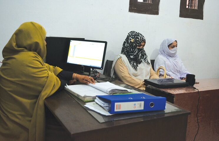 Female Rehab in Lahore