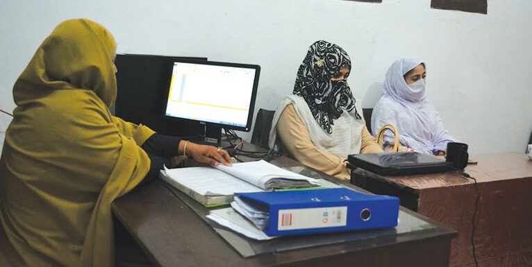 Female Rehab in Lahore